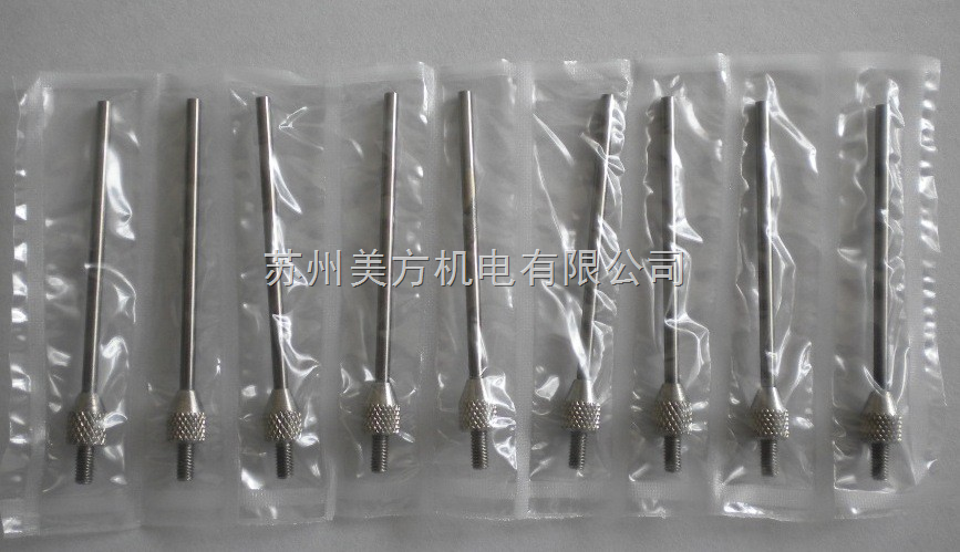 三丰数显卡尺,SJ系列粗糙度仪,显微维氏硬度计