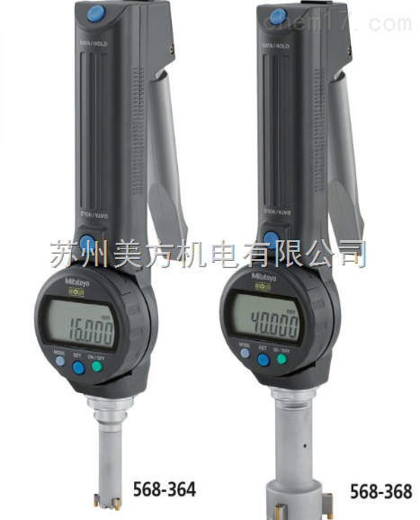 三丰数显卡尺,SJ系列粗糙度仪,显微维氏硬度计