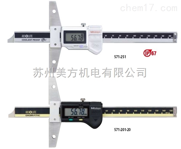 三丰数显卡尺,SJ系列粗糙度仪,显微维氏硬度计