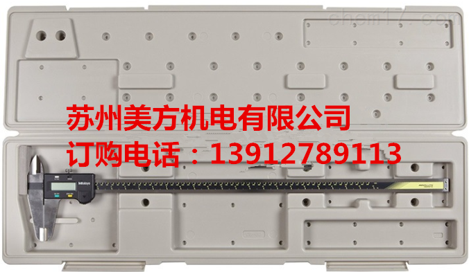 三丰数显卡尺,SJ系列粗糙度仪,显微维氏硬度计