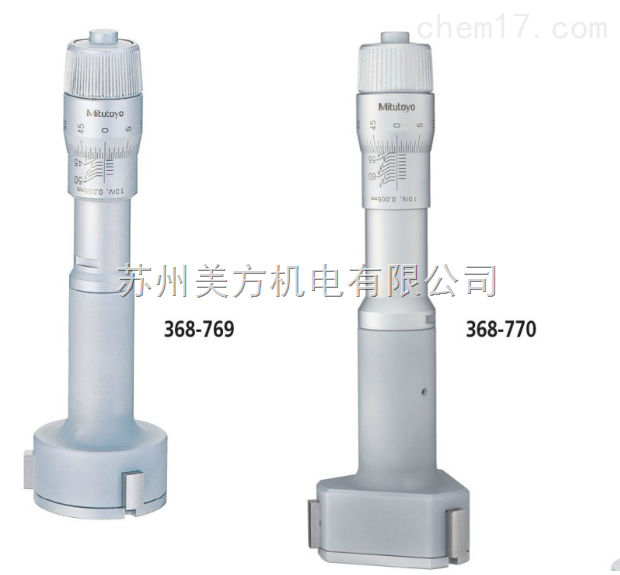 三丰数显卡尺,SJ系列粗糙度仪,显微维氏硬度计