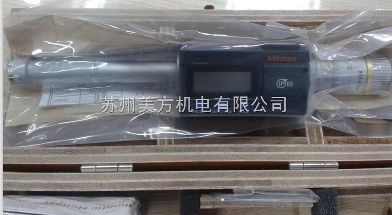 三丰数显卡尺,SJ系列粗糙度仪,显微维氏硬度计