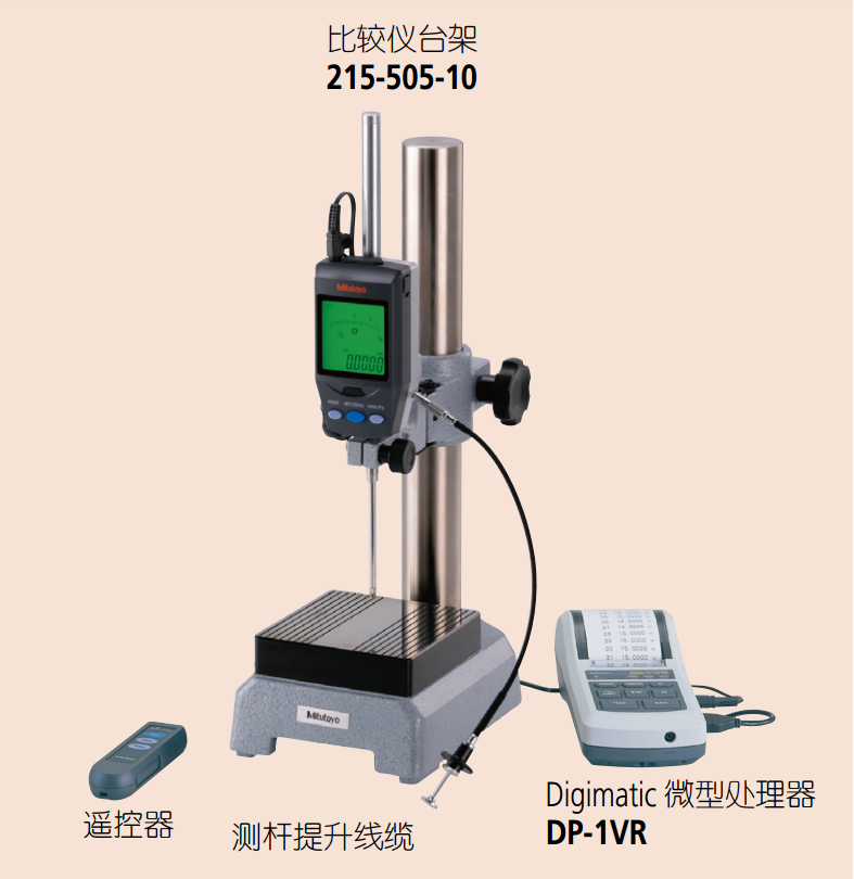 三丰数显卡尺,SJ系列粗糙度仪,显微维氏硬度计